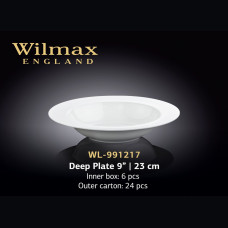 Тарелка глубокая круглая Wilmax 23см/450ml WL-991217 / A