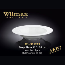 Тарілка глибока кругла Wilmax 28см/800ml WL-991219 / A