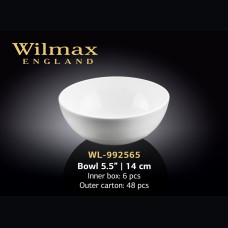 Салатник Wilmax 14см/600ml WL-992565 / A