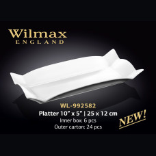 Блюдо глибока фігурна Wilmax 25х12 см WL-992582 / A