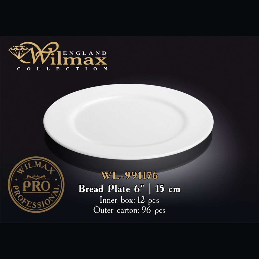 Тарелка пирожковая круглая Wilmax Pro  15 см WL-991176
