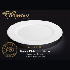 Тарілка плоска кругла Wilmax Pro 28 см WL-991181