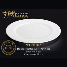 Блюдо круглое Wilmax Pro  30,5 см WL-991182