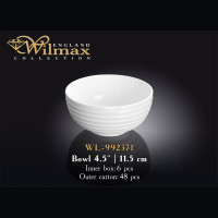 Салатник круглий Wilmax 11,5 см WL-992371