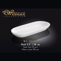 Блюдо Wilmax 14 см WL-992401/A