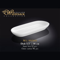 Блюдо Wilmax  14 см WL-992401 / A