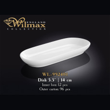 Блюдо Wilmax  14 см WL-992401 / A