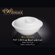 Миска з кришкою Wilmax 23,5 см