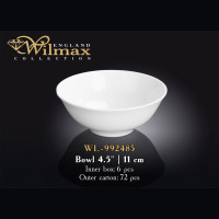 Пиала Wilmax 11 см
