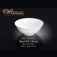 Пиала Wilmax 11 см