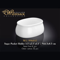 Подставка для порционного сахара Wilmax 9х6,5х4,5 см