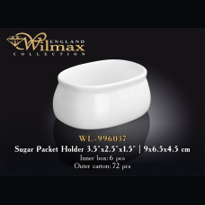 Подставка для порционного сахара Wilmax 9х6,5х4,5 см