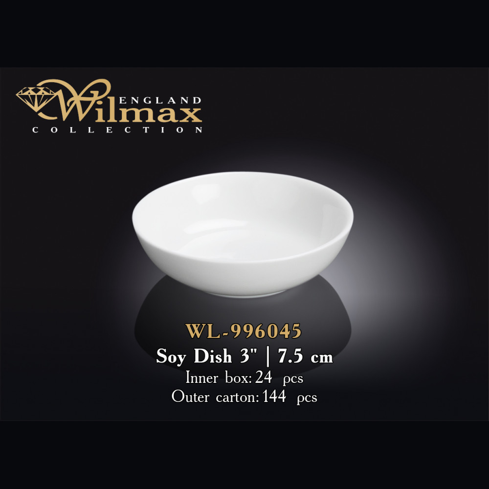 Ємність для соусу Wilmax 7,5 см WL-996045/A