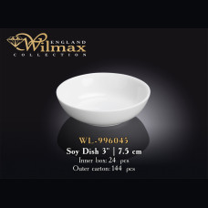 Ємність для соусу Wilmax 7,5 см WL-996045/A