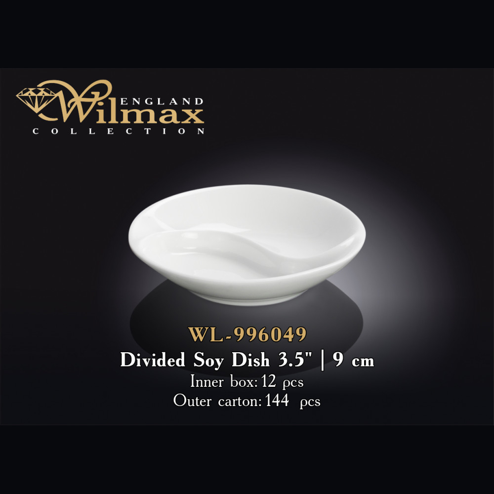 Ємність для соусу Wilmax 9 см WL-996049