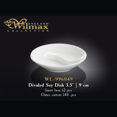 Емкость для соуса Wilmax 9 см WL-996049