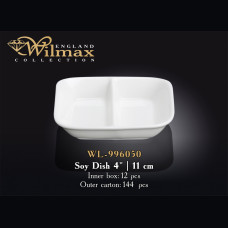 Ємність для соусу Wilmax 11 см