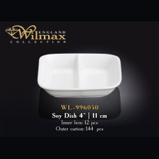 Емкость для соуса Wilmax 11 см
