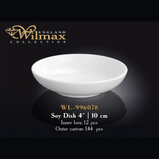 Емкость для соуса Wilmax 10 см WL-996078 / A