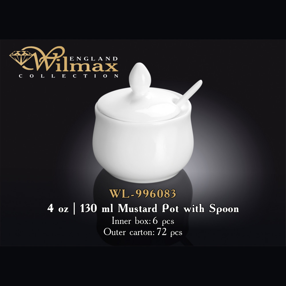 Гірчичниця з ложкою Wilmax 130 мл WL-996083 / A