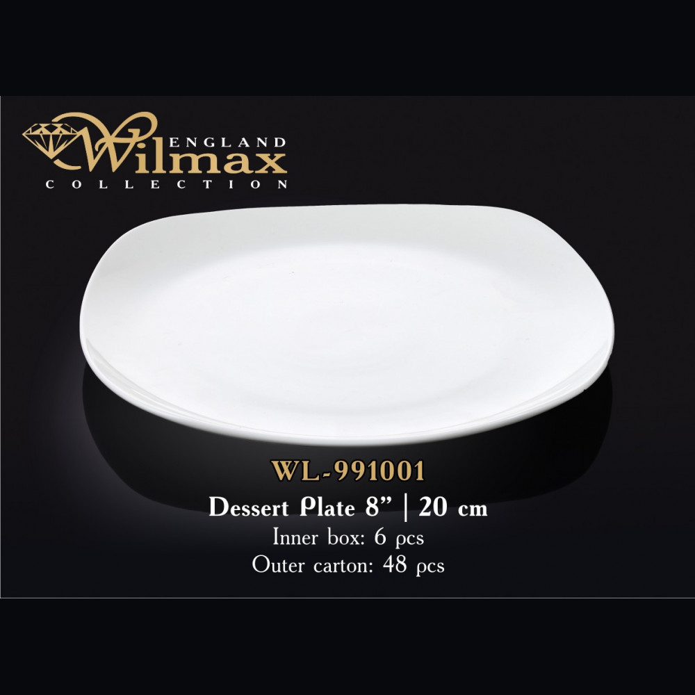 Тарілка десертна квадратна Wilmax 19,5*19,5см WL-991001/A