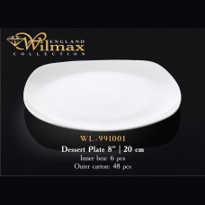 Тарелка десертная квадратная Wilmax 19,5*19,5см WL-991001 / A