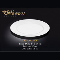 Тарілка пиріжкова кругла Wilmax 15 см WL-991004/A