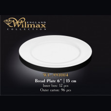 Тарілка пиріжкова кругла Wilmax 15 см WL-991004/A