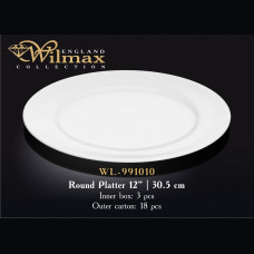 Блюдо круглое Wilmax 30,5 см WL-991010 / A