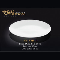 Тарілка пиріжкова кругла Wilmax 15 см WL-991011/A
