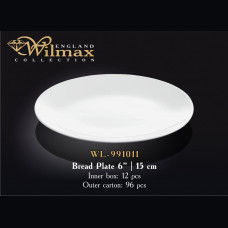 Тарілка пиріжкова кругла Wilmax 15 см WL-991011/A