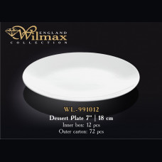 Тарелка десертная Wilmax 18 см WL-991012 / A