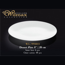 Тарелка десертная круглая Wilmax 20 см WL-991013 / A
