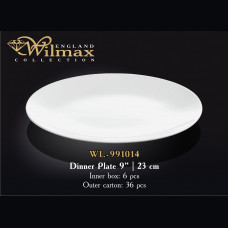 Тарілка обідня кругла Wilmax 23 см WL-991014 / A