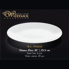 Тарілка обідня кругла Wilmax 25,5 см WL-991015/A
