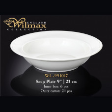 Тарілка глибока кругла Wilmax 23см/585ml WL-991017/A