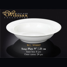 Тарелка глубокая круглая Wilmax 23см/585ml WL-991017 / A