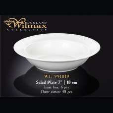 Тарелка для салата Wilmax  18 см WL-991019