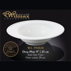 Тарелка глубокая Wilmax 23см/395ml WL-991020 / A