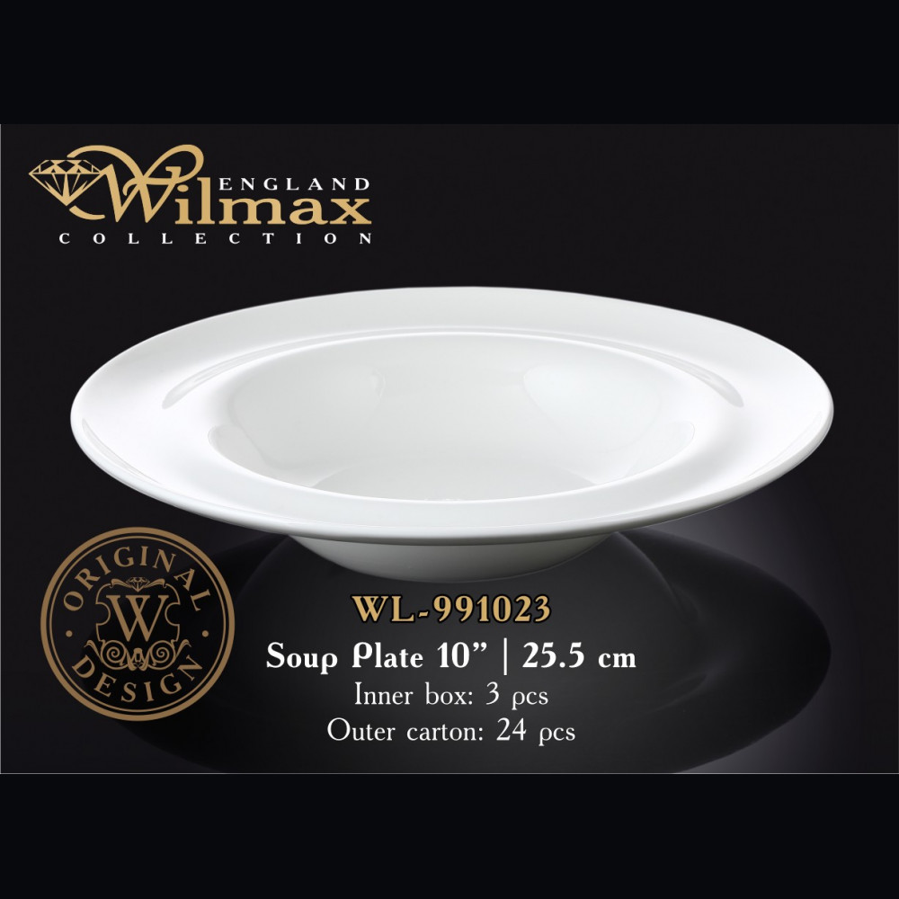 Тарілка глибока Wilmax 25,5см/400ml WL-991023/A