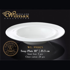 Тарілка глибока Wilmax 25,5см/400ml WL-991023/A