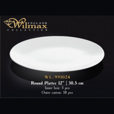 Блюдо круглое Wilmax 30,5 см WL-991024 / A