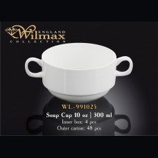 Бульйонниця Wilmax 300 мл WL-991025/A