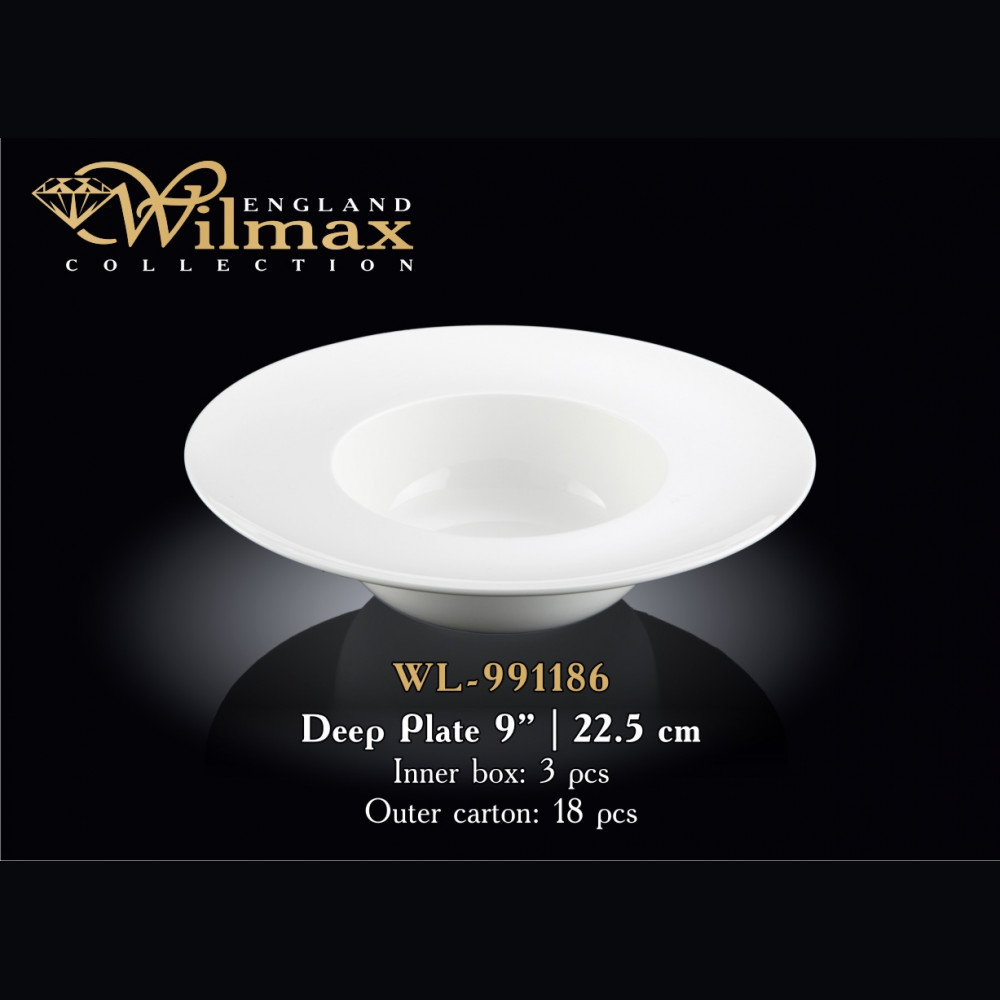 Тарелка глубокая круглая Wilmax 23см/400мл WL-991186 / A
