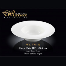 Тарелка глубокая круглая Wilmax 25,5см/600ml WL-991187 / A