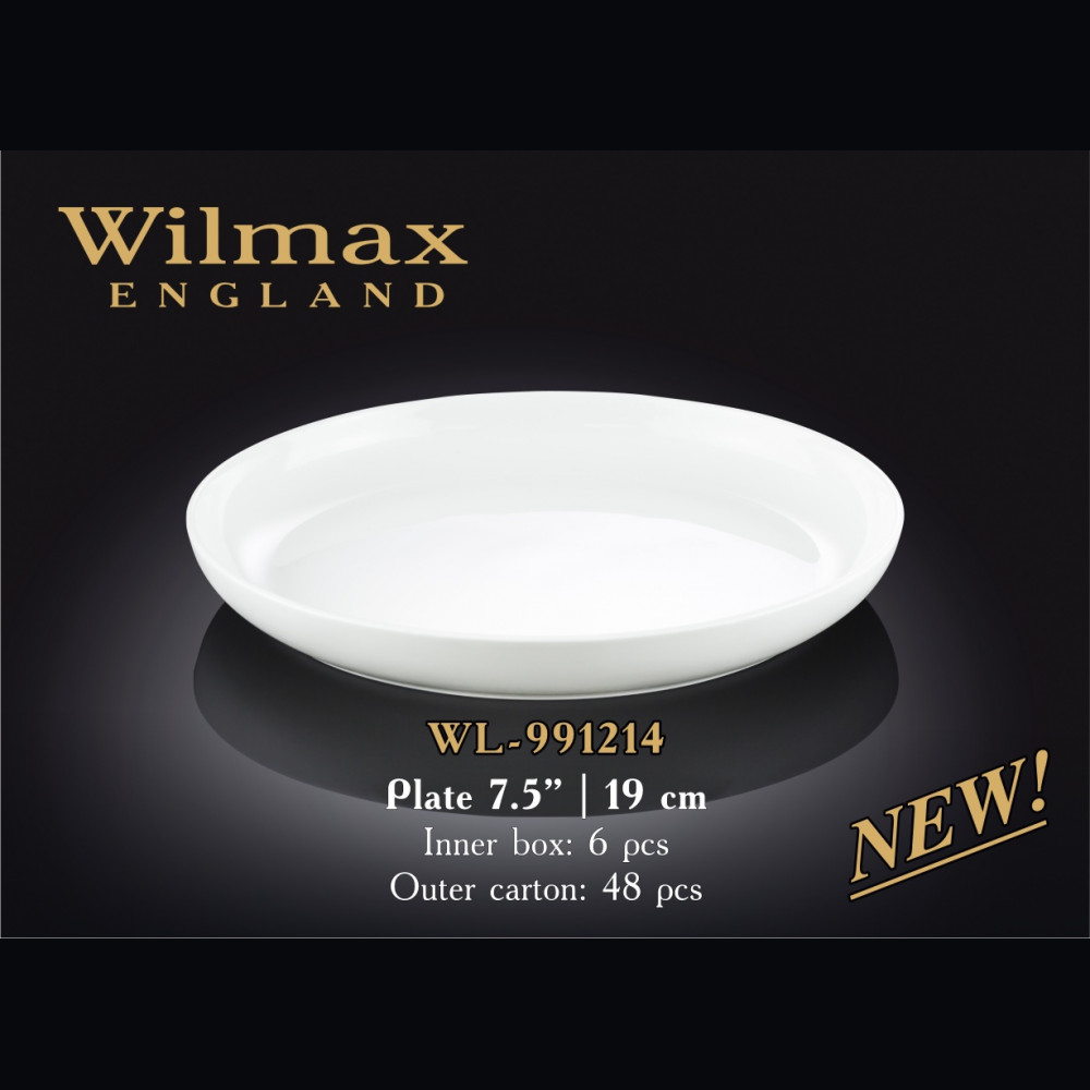 Тарілка десертна кругла Wilmax 19 см WL-991214/A