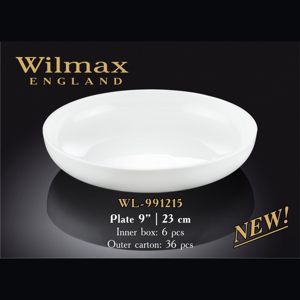 Тарелка обеденная круглая Wilmax 23 см WL-991215 / A