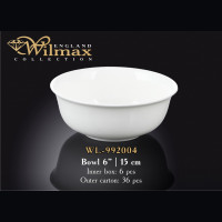 Салатник круглый Wilmax 15cm/700ml WL-992004 / A