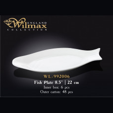 Блюдо для рыбы Wilmax  22 см WL-992006
