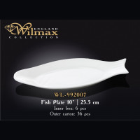 Блюдо для риби Wilmax 25,5 см WL-992007/A